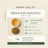 Twilight White Oolong – Speciality Darjeeling Oolong Tea 50g
