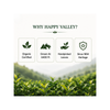 Darjeeling Chamomile Tea (100 G)