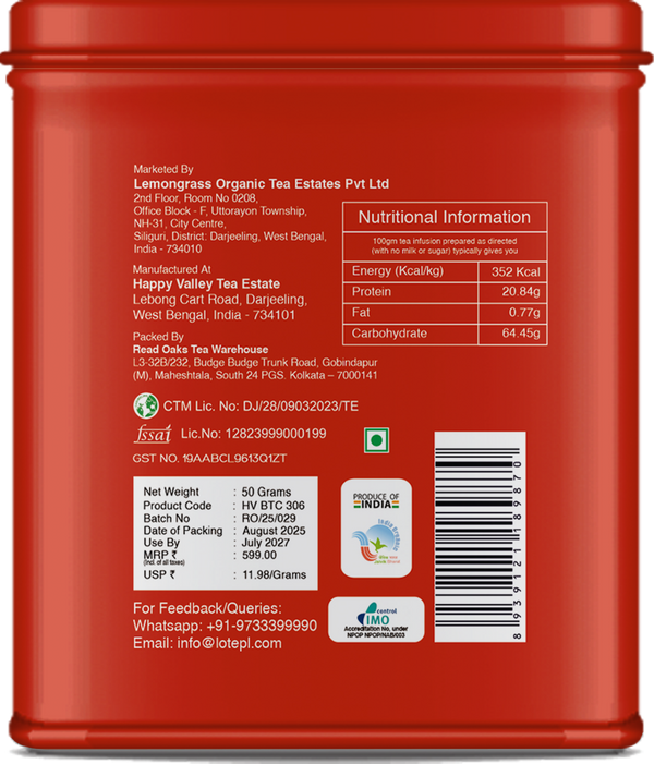 Oolong tea tin back panel with nutrition facts and product barcode