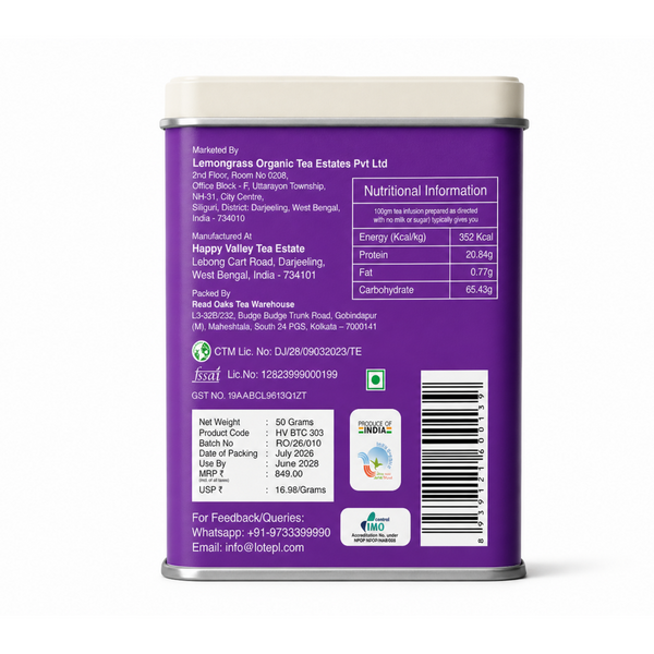 Organic Darjeeling Moonlight Tea (50 G)