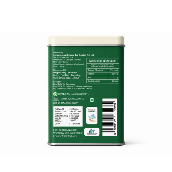 Darjeeling Summer Solstice Tea (50 G)