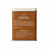 Premium Edition Vintage Darjeeling Tea tea leaves and tasting notes