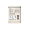 Organic Darjeeling White Tea (25 G)